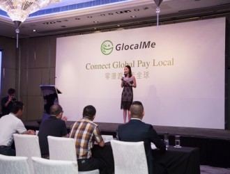 全球首款4G零漫游随身WIFI—GlocalMe G2全球首发