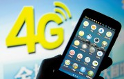 发展最快的4G手机，促进市场集中度和国产品牌双提升
