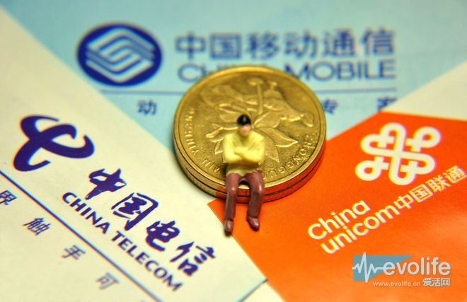 我们真的需要月末流量不清零吗？