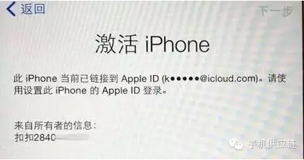 QQ截图20151014170135