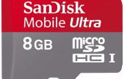 苹果或是 Sandisk 的最佳收购者