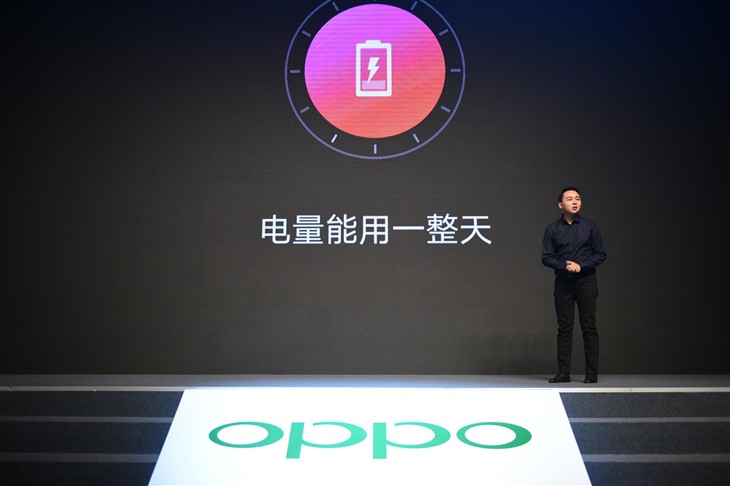 2015年OPPO秋季新品品鉴会在京举行