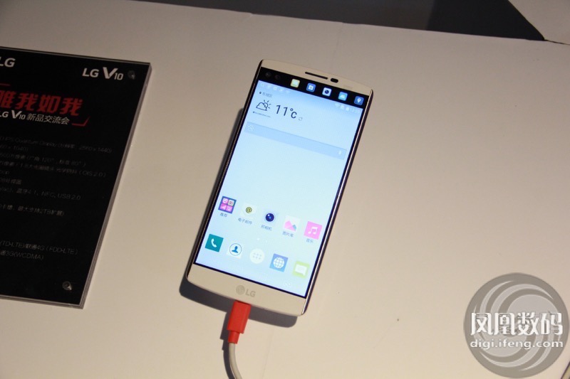 LG V10 月初开售 双屏设计成最大亮点