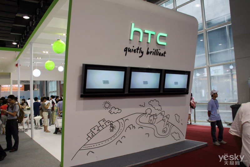 HTC转战虚拟现实能否打一场漂亮的翻身仗？