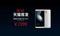 奇酷迈出脱离酷派合资公司第一步