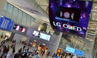 全球最大OLED天幕亮相首尔机场 OLED魅力引轰动
