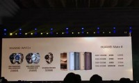 华为新品发布会新技术、性能引关注（附：供应链）