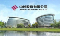 闻泰卖身中茵股份 张学政8.6亿现金入袋