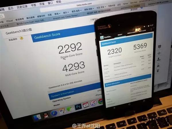 高通820芯片终于上市了 它到底有多强?