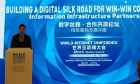 中兴通讯总裁史立荣:“互联互通”将打通“一带一路”经络
