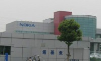 诺基亚证实年底将彻底关闭苏州工厂