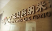 完胜苹果，易能（ENC）防水技术突破国际标准IPX8级