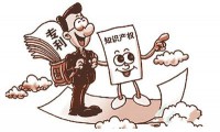 中国厂商为何开始尊重专利重视专利