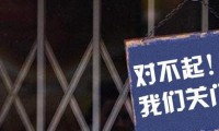 智能手机冬至来临 技术难突破制造商大裁员