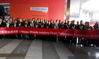 中国手机产业调研团抵达印度 中印手机高峰论坛拉开帷幕