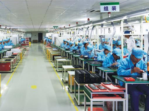 中国手机代工厂