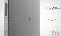 HTC One M10新机配置曝光 配2300万像素摄像头