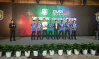 努比亚1.5亿赞助中超苏宁足球 未来或将发布定制手机