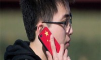 中国手机业务最糟糕日子结束 将迎来反弹