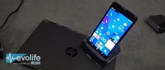 Windows 10 Mobile