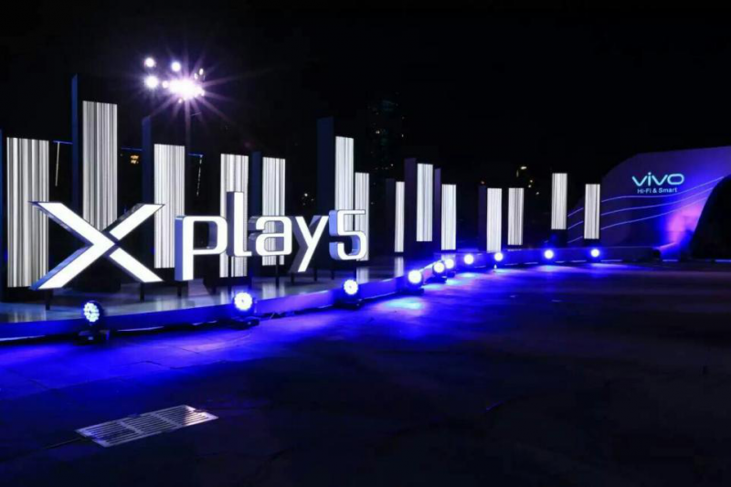 vivo Xplay5震撼发布，“快无边界”的壕配置，真旗舰
