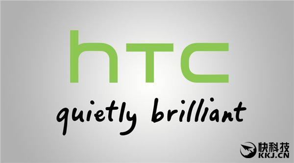 靠什么拯救？HTC营收再创历史新低