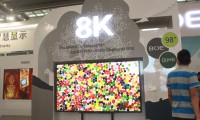 京东方8K战略：先要让消费者看到8K影像