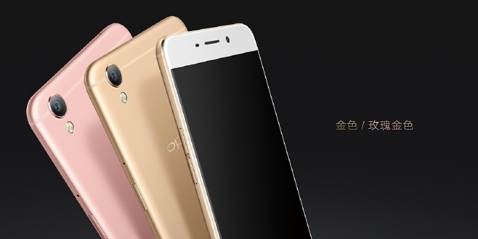 一篇文章看完OPPO R9发布会