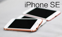 苹果4英寸新机iPhone SE明日发布 重要信息汇总
