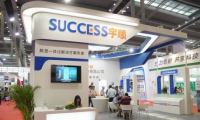 宇顺电子在深圳设立宇顺智能子公司，公明分公司被注销