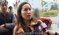 观澜这家电子行业“毒瘤”客户，多家供应商已中招（附视频）