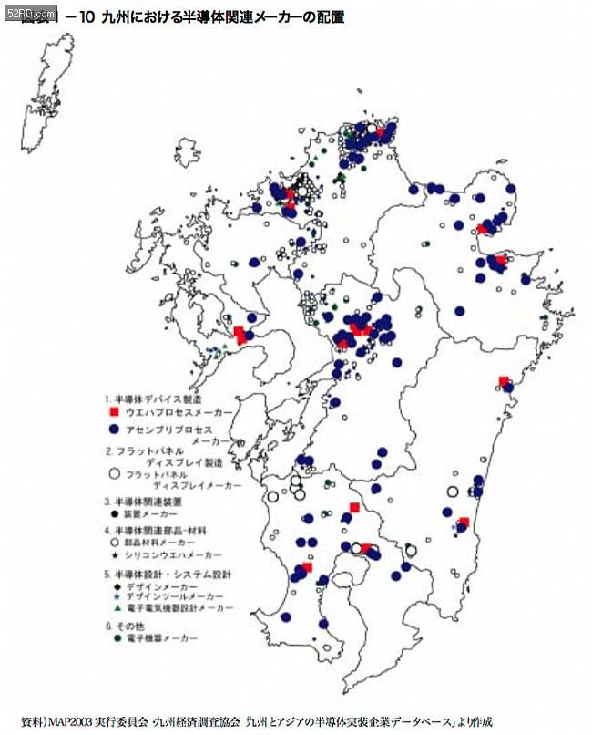日本九州地震,全球电子零部件供应将受创