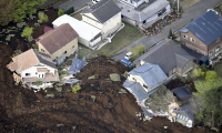 [4·16早报]日本地震升级,索尼手机摄像头芯片工厂被迫停产