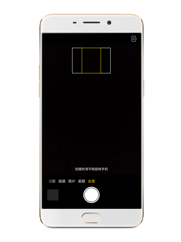 OPPO R9臻美摄像头新玩法：双重曝光和全景自拍