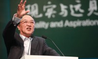 2026年的世界会是怎样的？ 柳传志和马云都很焦虑