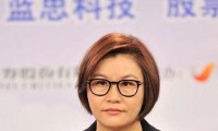 iPhone出货量下滑 中国女首富“感冒”了