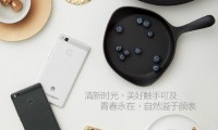 华为G9青春版今日下午发布 只需1688元