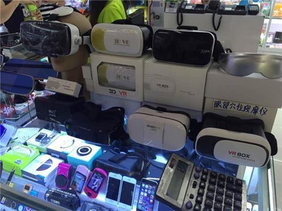 廉价VR眼镜现身华强北：引日韩游客爆买