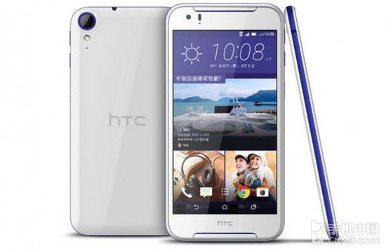 HTC正式发布新机Desire830