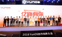 YunOS 吹响1亿冲锋号 携蚂蚁金服抢食印度市场