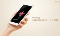 小米Max发布:2.5D玻璃屏+1600万像素 1499元起