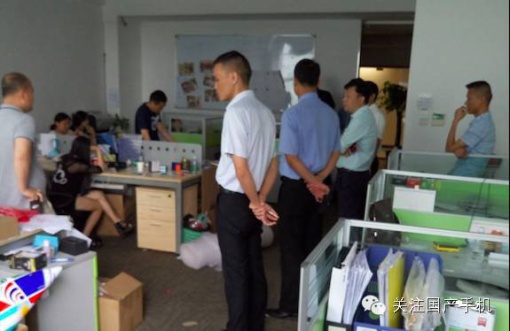 深圳又一手机生产厂商倒闭，老板潜逃美国