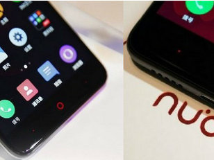 努比亚诉360手机侵权