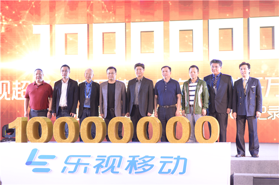 乐视手机上市一周年销量破1000万 峥嵘崛起创行业记录