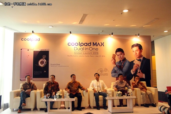 酷派东南亚联合发布Coolpad MAX 品牌基因再度绽放