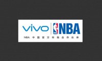 vivo宣布将成NBA中国唯一手机合作伙伴