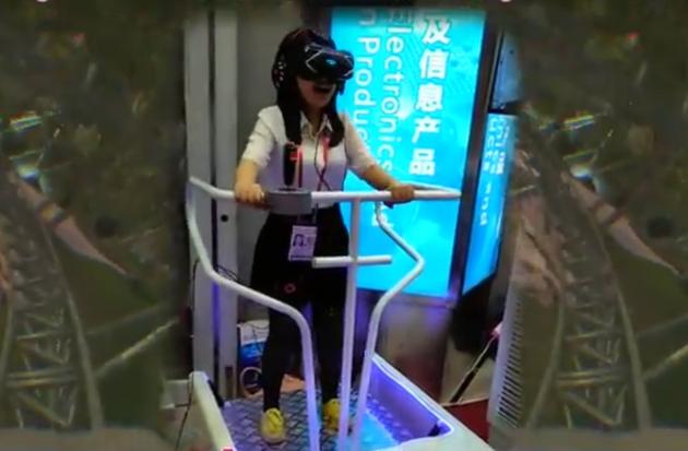 中国兴起VR热潮