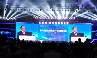 “天翼展”召开 中国电信豪甩亿部手机销量目标