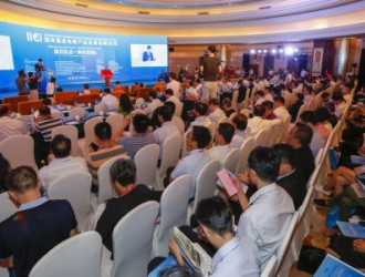 [7·19早报]晋江打造千亿电子产业群;6家企业或取代苹果成王者