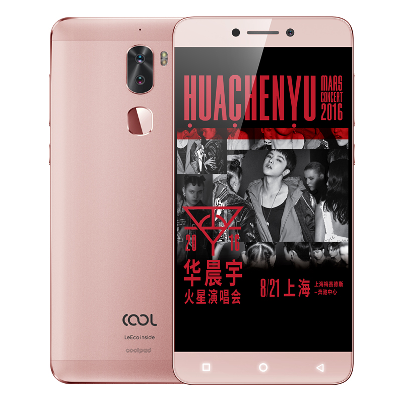 乐视、酷派发布首款cool1 dual生态手机,引领手机行业进入生态时代